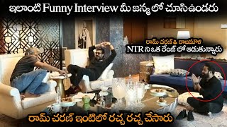 Jr NTR And Ram Charan Interview With Rajamouli || RRR Movie Interview Latest || NS