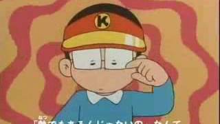 Download lagu Lagu Pembuka Kiteretsu @ SCTV mp3 Download lagu Lagu Pembuka Kiteretsu @ SCTV mp3