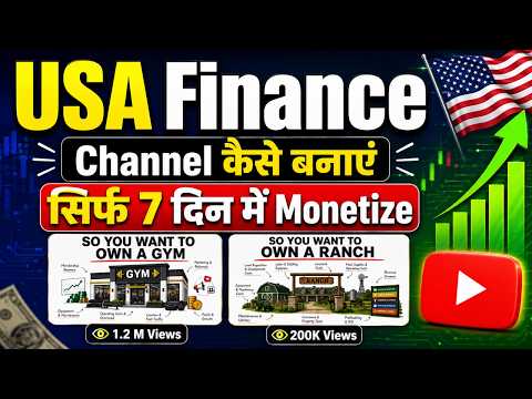 USA Faceless Channel: Full Recipe & Transcript