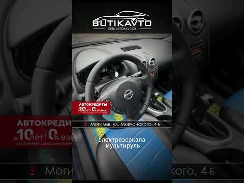 фото nissan qashqai i 0