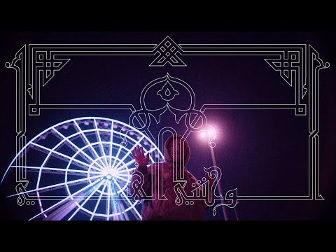 Orybi & AL GHOUL - PALMER (Visualizer) [Prod. YKC] | عريبي مع الغول - بالمر