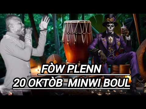 Baron FÒW PLENN De Samba Nickel/ RACINE OSSANGNE BAKOULE / Gede 2024