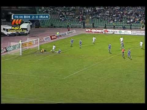 Bosnia 2 3 Iran Friendly Game HQ 12/08/2009