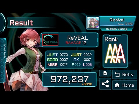 【TAKUMI³】 ReVEAL [RAVAGE 13] - 972,237 (AAA) - Direct capture #TAKUMI_Cubic