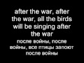 Daniel Kahn & The Painted Bird - Sunday After ...