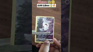 Do It!! 🔥😱✅ #pokemon #pokemonchannel #pokemoncards #cardworld #cards #shorts #trending #viral