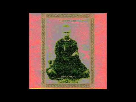 Vishudha Kali - Rituals From Fire