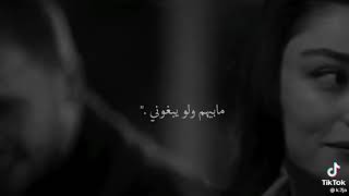 ماسمعهم لو ينادوني عالم ما يهمني ارضيها حالات واتس اب حب