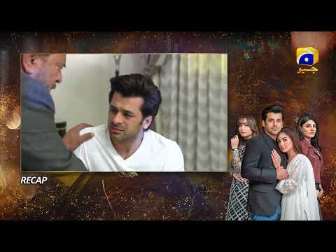 Recap - Inteqam - Episode 55 - 6th March 2022 - HAR PAL GEO