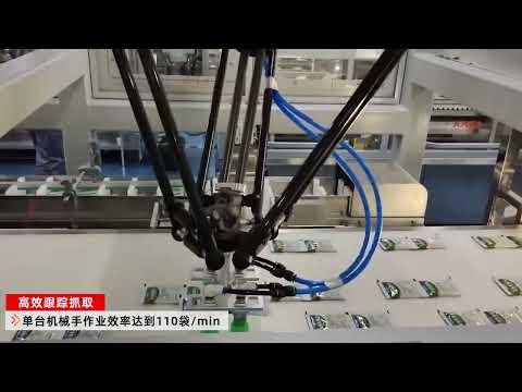 Delta robots for medicine sachets sorting!