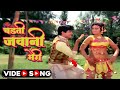चढ़ती जवानी मेरी Chadti Jawani Meri Chaal Mastani Lata Mangeshkar Song M