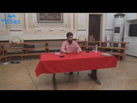 20 10 2019 - Predavanje - Katiheta Milovan Krstic - O Svetom Pismu i Svetom Predanju