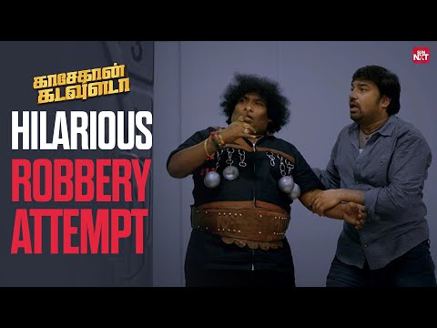 Shiva and Yogi Babu’s Robbery Plan Unfolds | Kasethan Kadavulada | Sun NXT