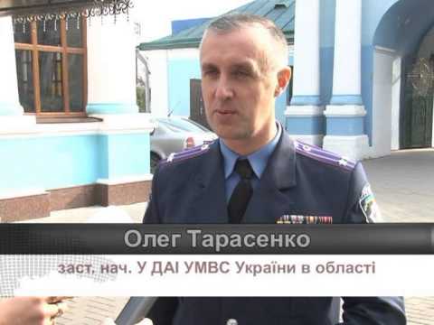 Дивіться передачу ТТВ «Акценти дня» від 18.11