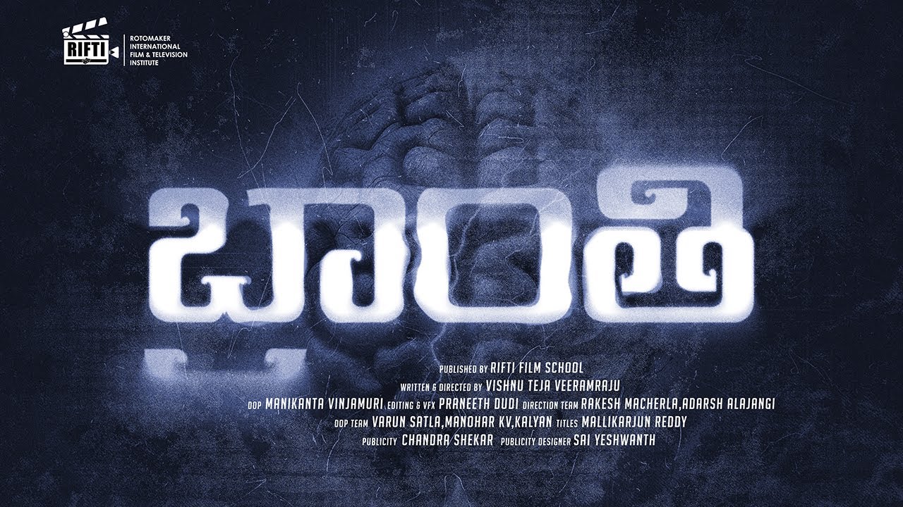 Branthi |  Psychological Thriller Short Film 2024  |#horrorshortfilm #shortfilm  RIFTI Film School