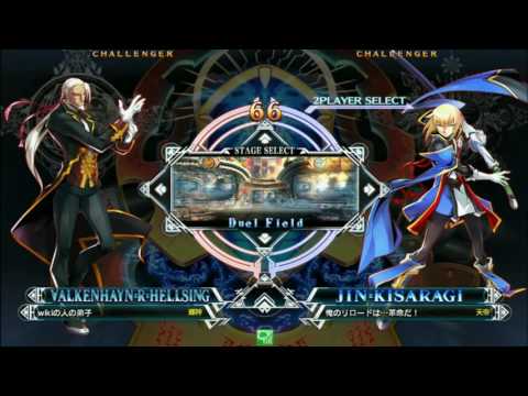BBCF 10/15/2016 Arc Revo 2016@ Toushinsai [Top 4]