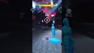 【THE FINALS】何に向けて攻撃したかわからないけどキルしたｗｗ | #tokohalu (#Twitch)