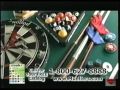 Mueller Recreational Products Television Commercial 2004