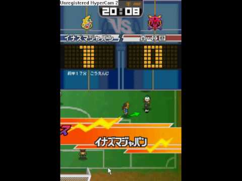 Inazuma Eleven 3 Spark: Inazuma Japan Vs Shin Teikoku Gakuen 1/2