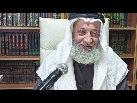 درس الفقه الشافعي 8