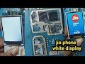 Jio Phone White Display Problem Jio F 220 White Display Solution Lyf White Display Solution