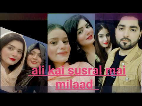 Ali Kai Susral Mai Mehfil e Milad | | daily vlogs |