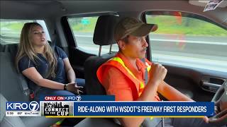 KIRO 7s exclusive ride-along with WSDOT's freeway first responders