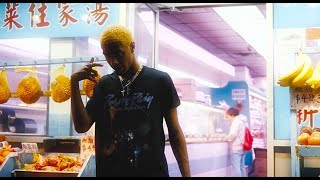 Comethazine - Piped Up