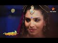 Shakuni Is Angry | Mahabharata | Star Suvarna | Full Episode 06