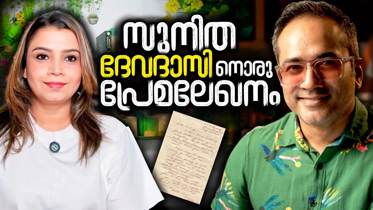 ഹൂറികളിൽ ഹൂറി അറിയാൻ 💃 | Arif Hussain Theruvath 💌