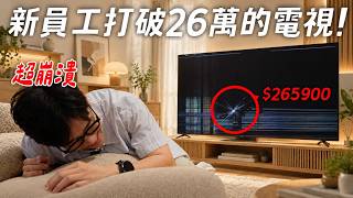 Video thumbnail image