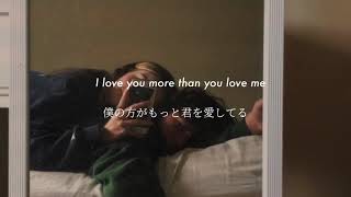 【和訳】Truthfully - DNCE