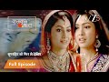 Pragya ने पसंद किया Tarun को उसकी बचत देख कर Kumkum 