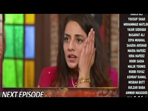 Qalandar Episode 46 Teaser - (eng sub.) Muneeb butt - komal meer - Ali abbas 13 march 2023