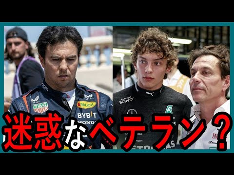 中華人民共和国