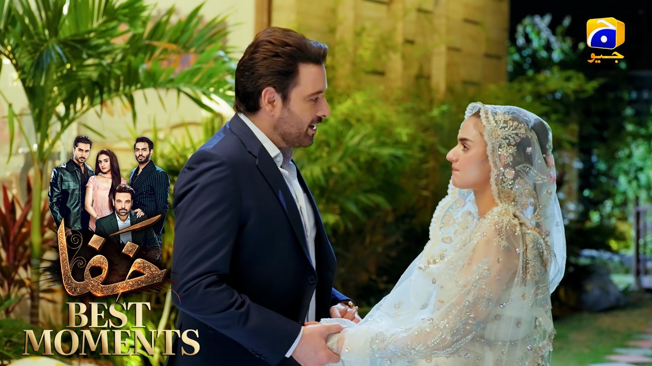 Khafa Episode 15 | 𝐁𝐞𝐬𝐭 𝐌𝐨𝐦𝐞𝐧𝐭 𝟎𝟒 | Mikaal Zulfiqar - Hira Mani - Ayesha Rajpoot | HAR PAL GEO
