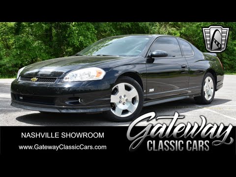 2007 Chevrolet Monte Carlo (CC-1953625) for sale in O'Fallon, Illinois