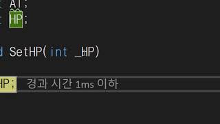 [C# 강의 8화] 함수 용법 추가설명