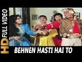 Behnen Hasti Hai To Alka Yagnik Mohammed Aziz Pyar Ka Devta 1991 Mithun Chakraborty