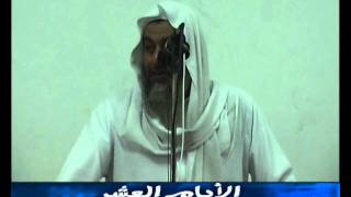 منوعات 184 الايام العشر لفضيلة الشيخ مصطفي العدوى