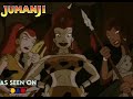 Jumanji Theme Song PAL