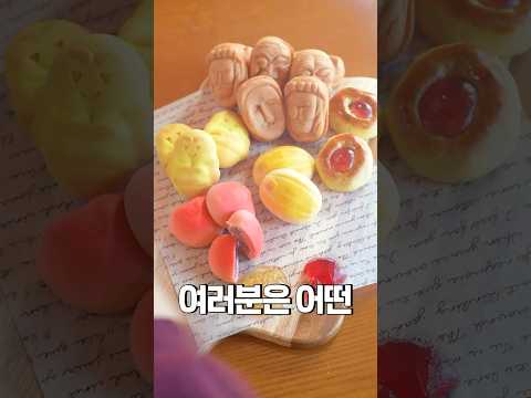 귀엽다고 난리난 경북 디저트 BEST 5