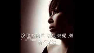 [創作] 沒那麼簡單