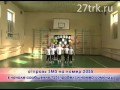 Фитнес-прорыв (15.03.13) Школа №29 - часть 3 