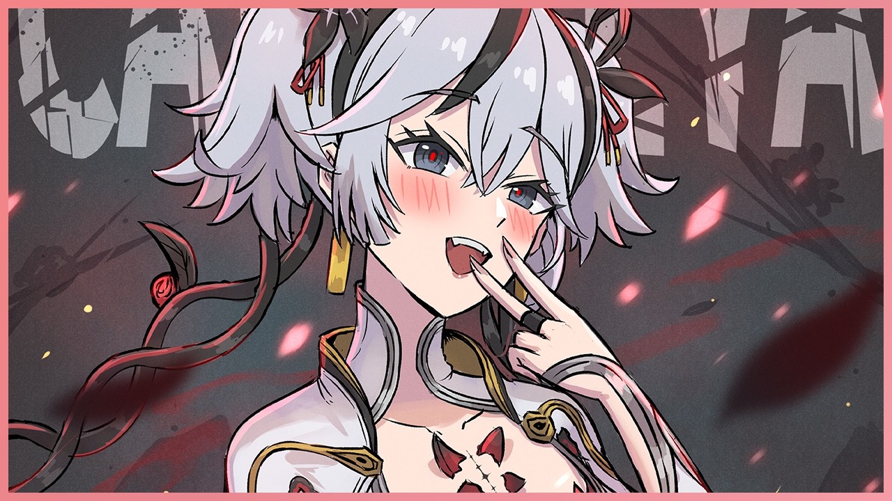 Jjoo - Turning My Aim