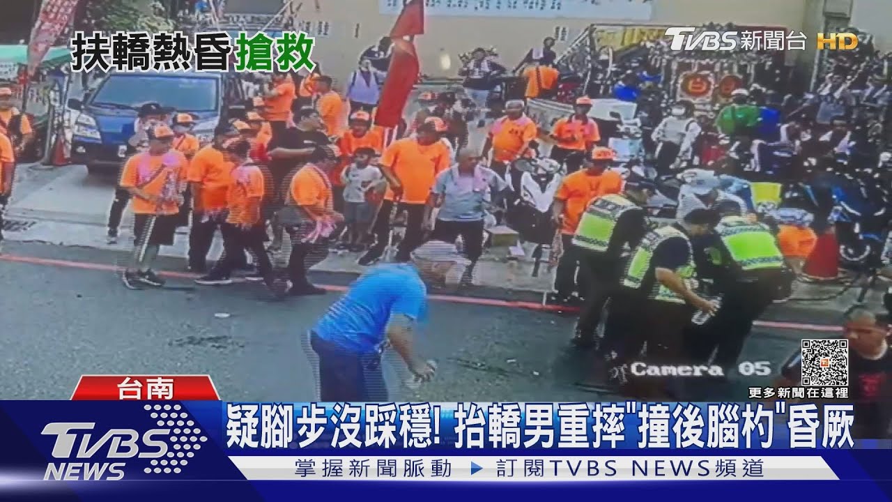 天熱太激烈？神轎廟前敬神大轉彎　男子踉蹌重摔嚇壞人 