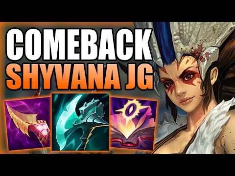 HOW TO CORRECTLY PLAY FROM BEHIND WITH SHYVANA JUNGLE! - Best Build/Runes Guide - League of Legends