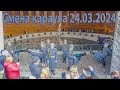 Смена Почётного Караула на Мамаевом Кургане, Волгоград, 24 марта 2024 года, 11:00 часов