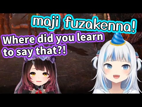 Gura shows off her Japanese to her senpai [Hololive Roboco/Risu/Gura/Anya]