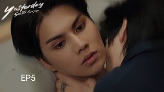 Download lagu Yesterday the series episode 5 part 2 #bldrama #yesterday #bl  mp3